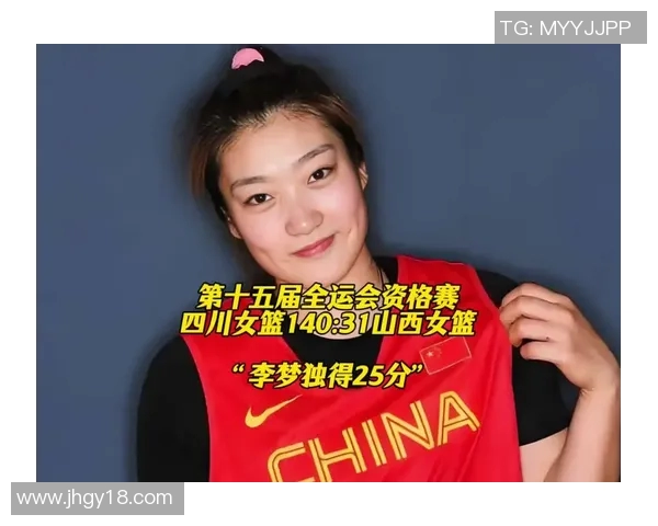 央视未播赛事19点30分半决赛开启四川女篮力争开门红韩旭李梦争相发威 央视未播赛事19点30分半决赛开启四川女篮力争开门红韩旭李梦争相发威