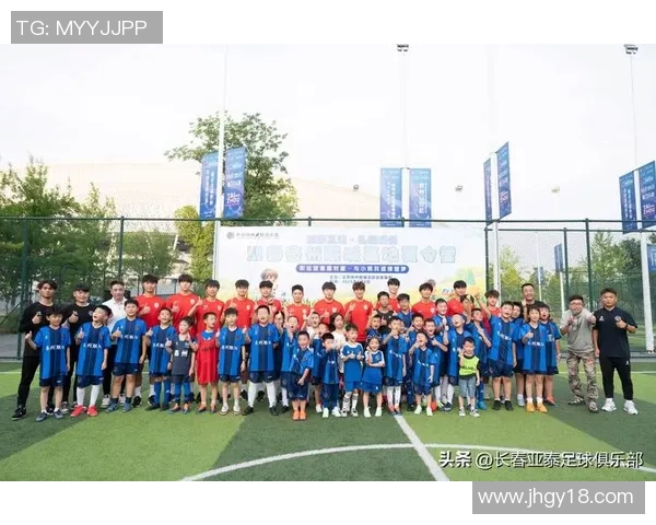 培养未来足球明星的摇篮足球青训营的成长与发展之路 培养未来足球明星的摇篮足球青训营的成长与发展之路